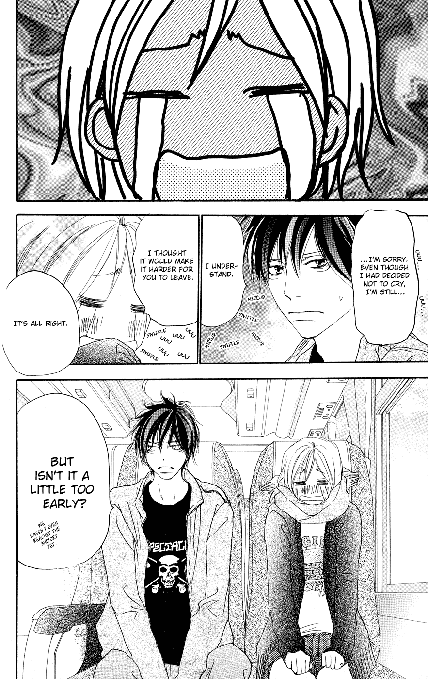 Read High School Debut en Manga Online