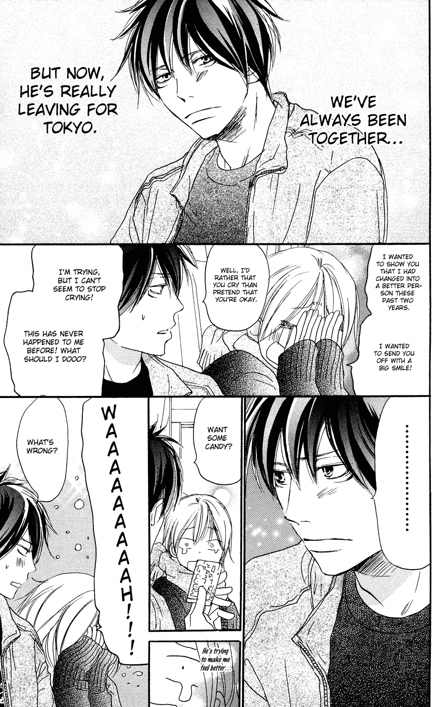 Read High School Debut en Manga Online