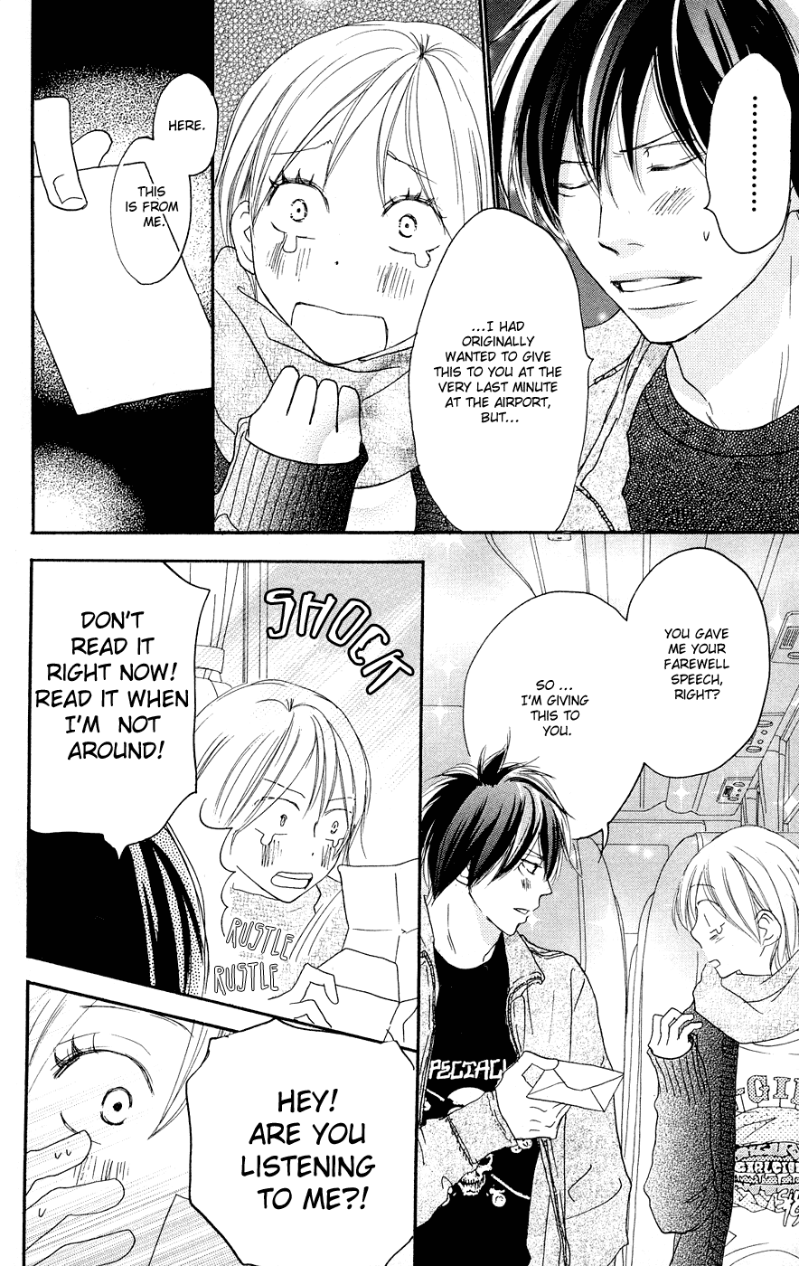 Read High School Debut en Manga Online