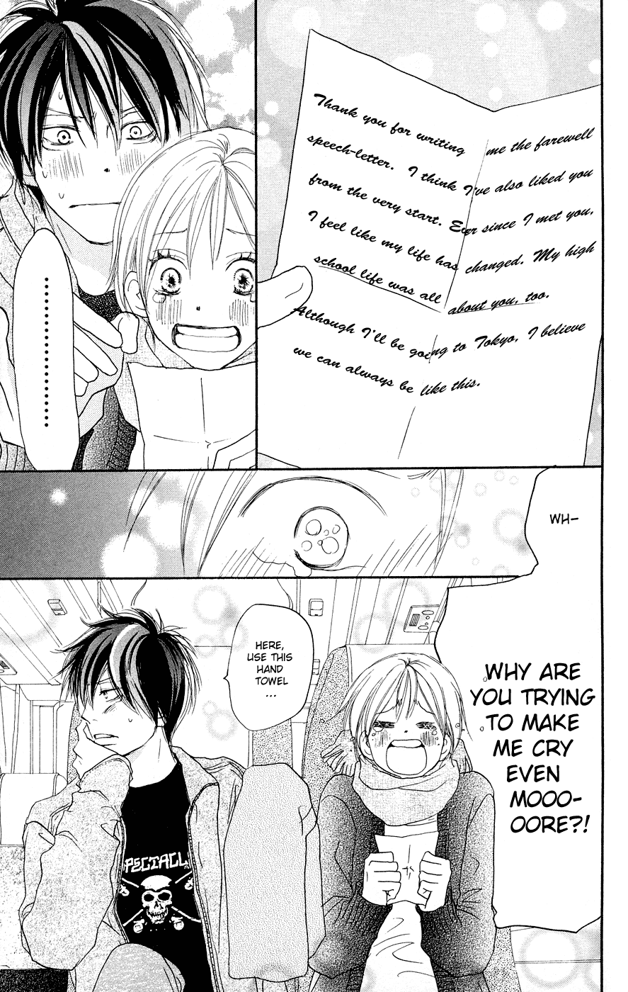 Read High School Debut en Manga Online