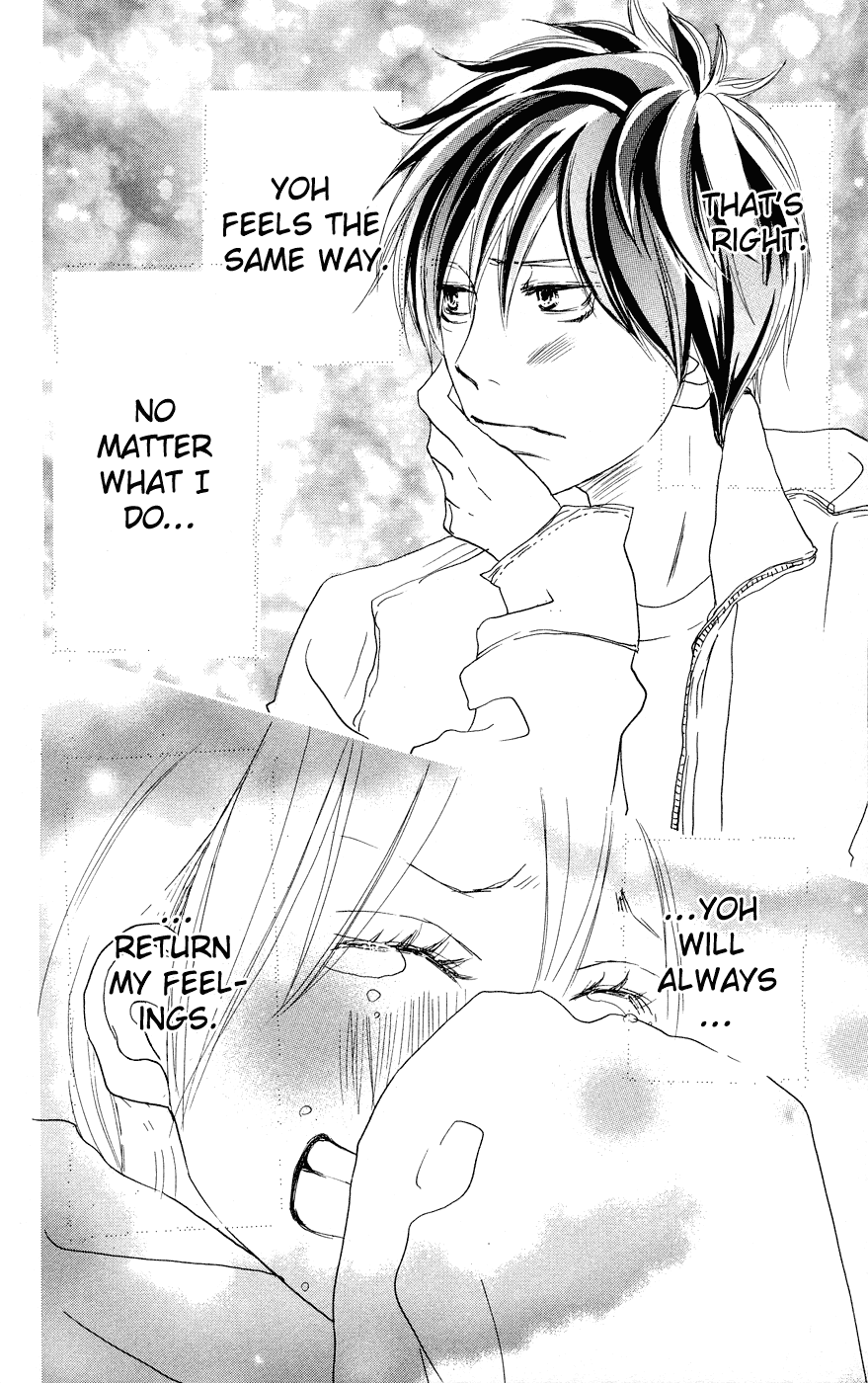 Read High School Debut en Manga Online