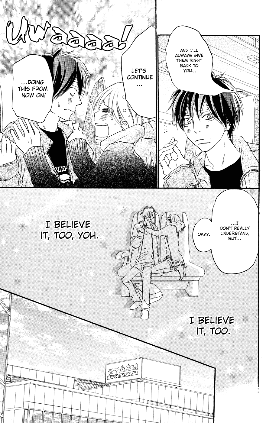 Read High School Debut en Manga Online