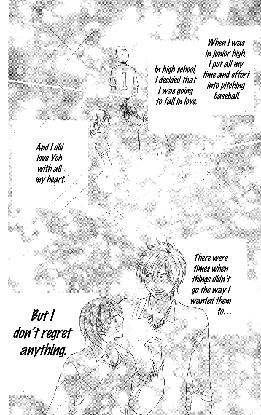 Read High School Debut en Manga Online