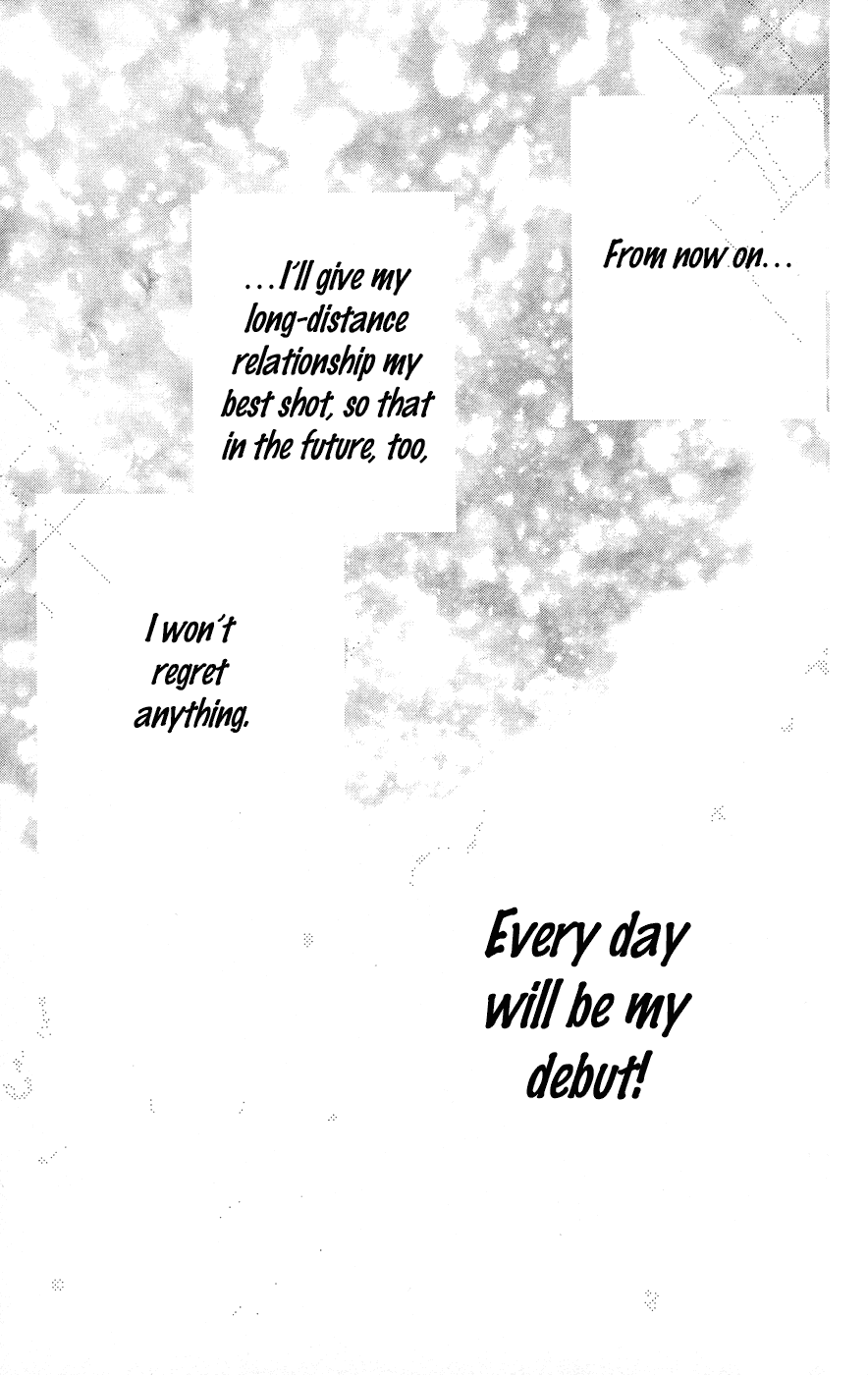 Read High School Debut en Manga Online