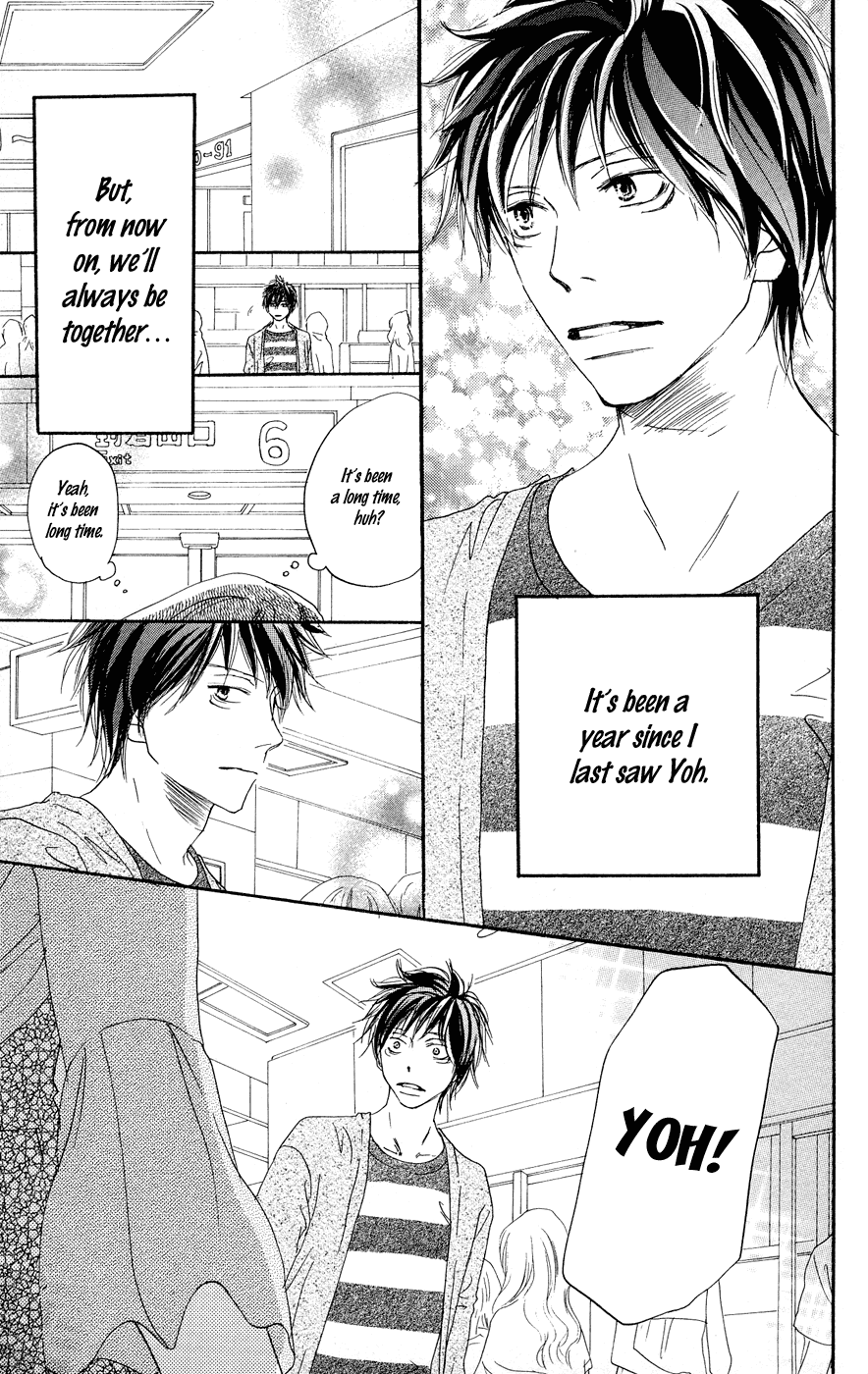 Read High School Debut en Manga Online