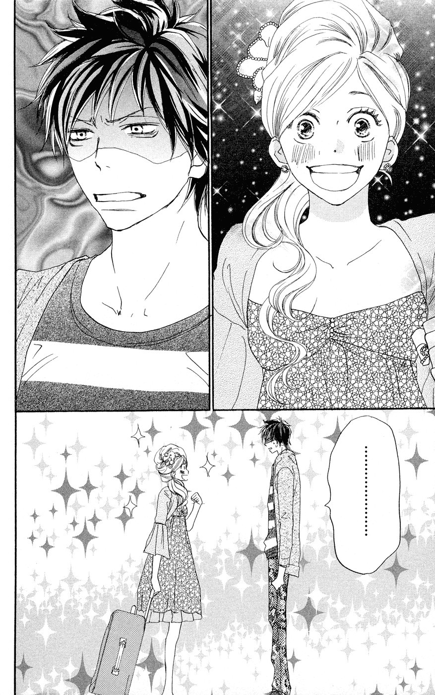 Read High School Debut en Manga Online