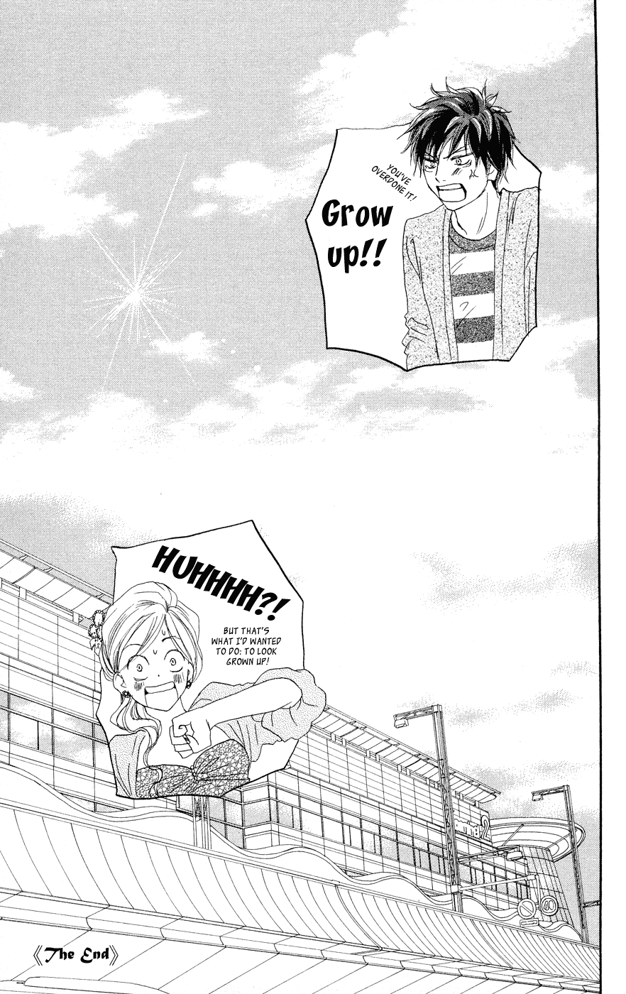 Read High School Debut en Manga Online