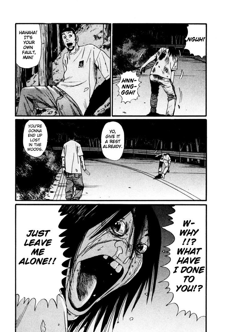 Read Himizu en Manga Online