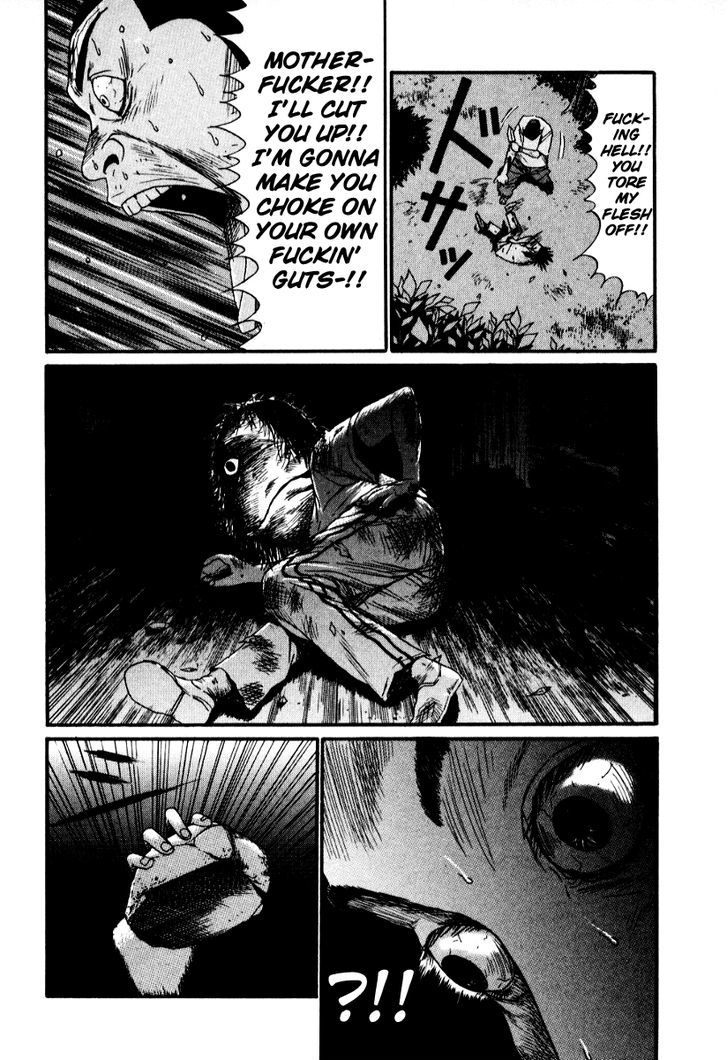 Read Himizu en Manga Online