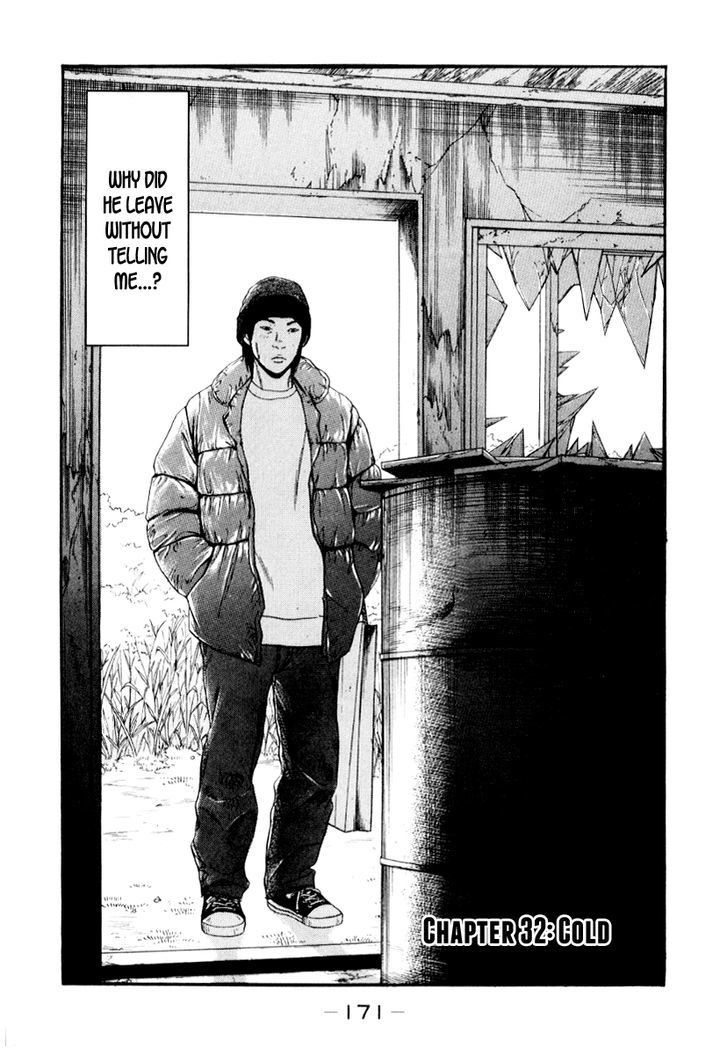 Read Himizu en Manga Online