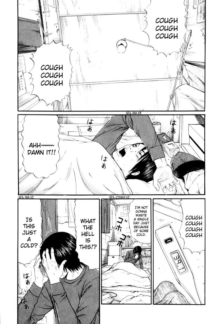 Read Himizu en Manga Online