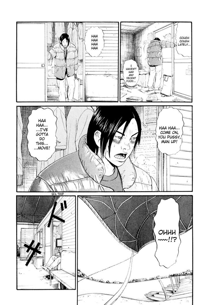 Read Himizu en Manga Online