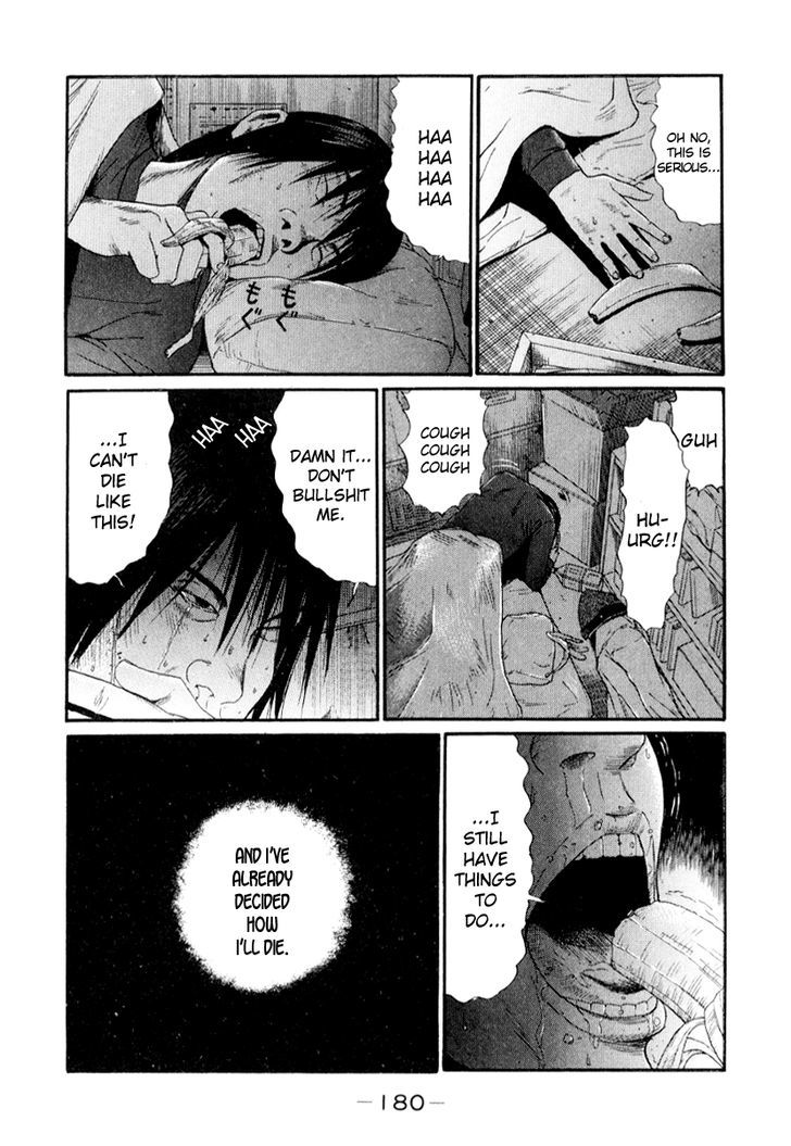 Read Himizu en Manga Online