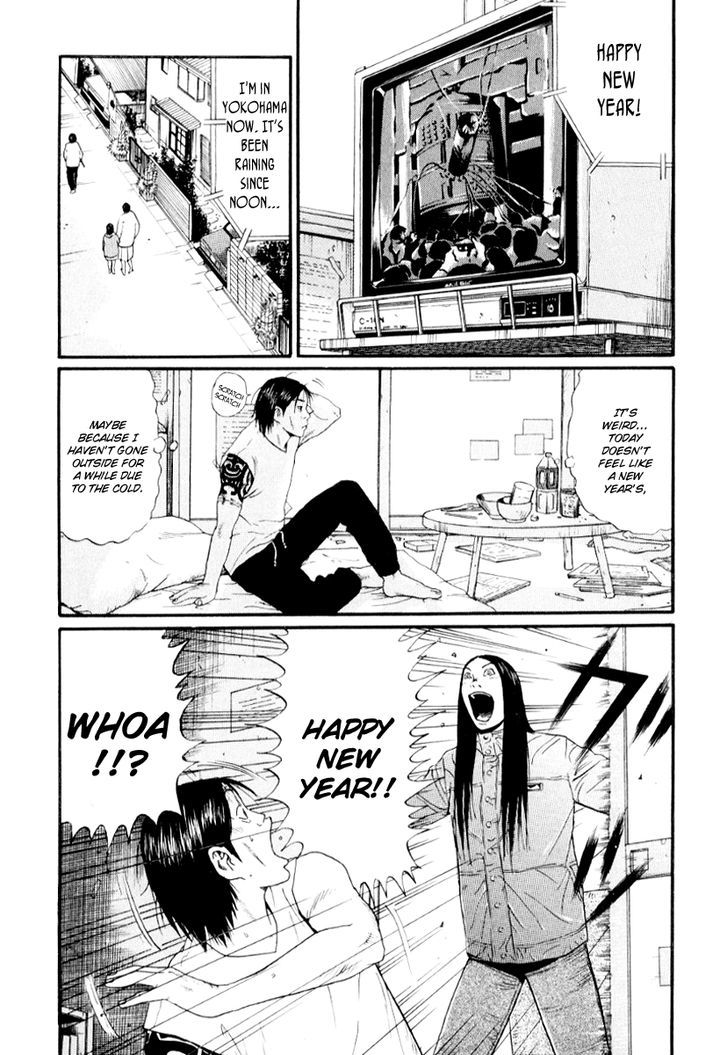 Read Himizu en Manga Online