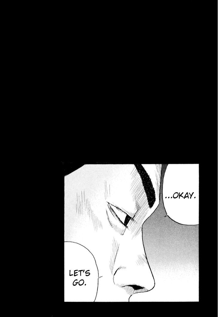 Read Himizu en Manga Online