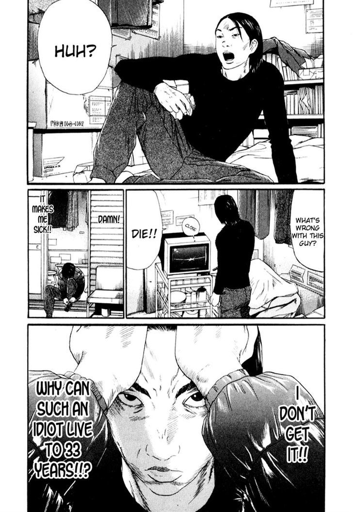 Read Himizu en Manga Online