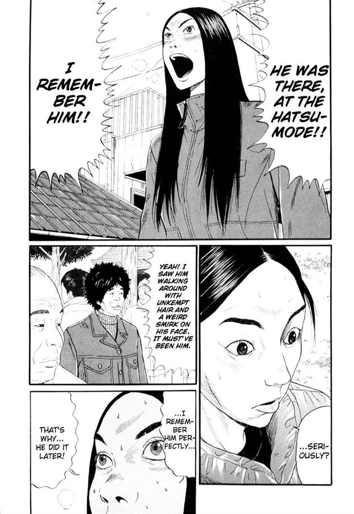 Read Himizu en Manga Online