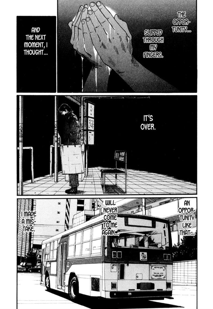 Read Himizu en Manga Online