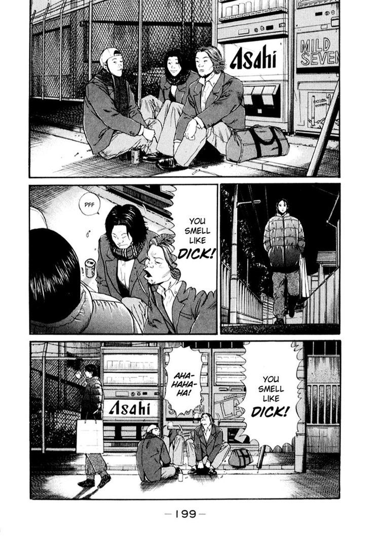 Read Himizu en Manga Online