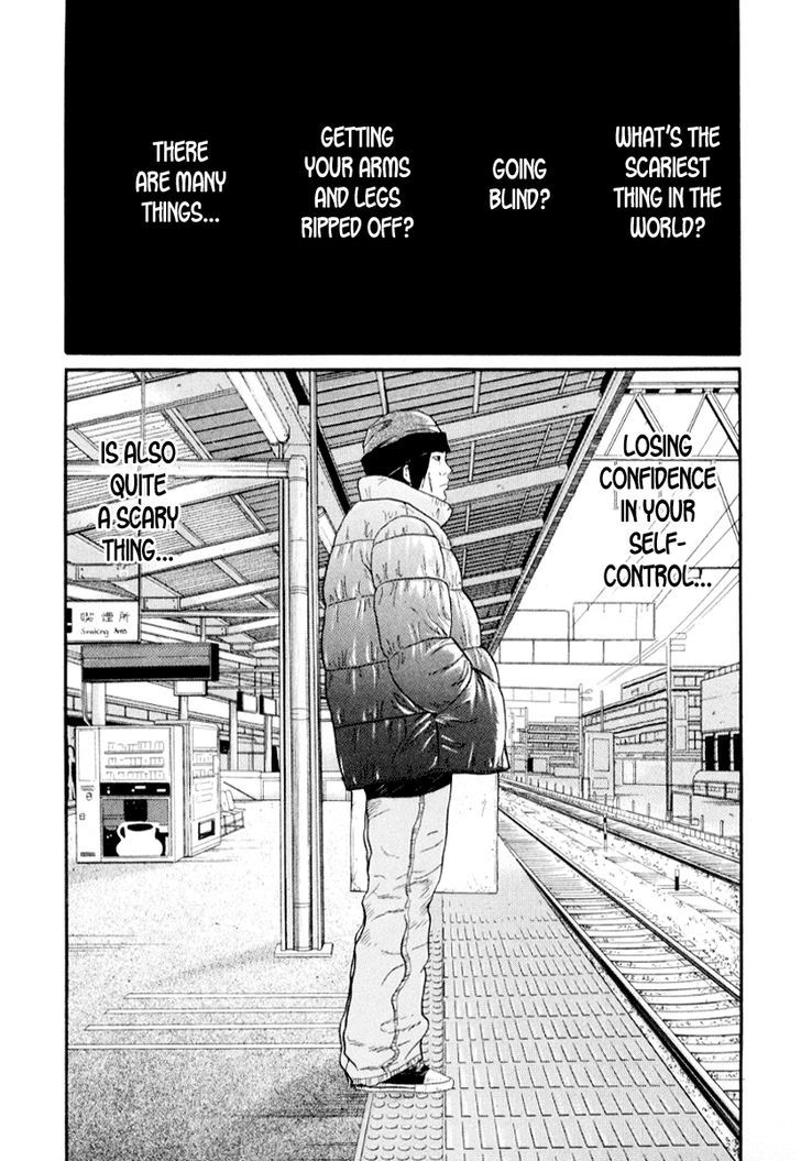 Read Himizu en Manga Online