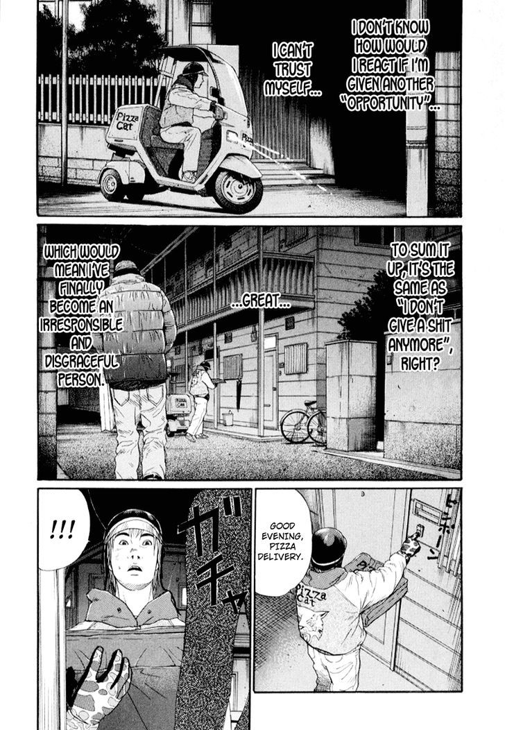 Read Himizu en Manga Online