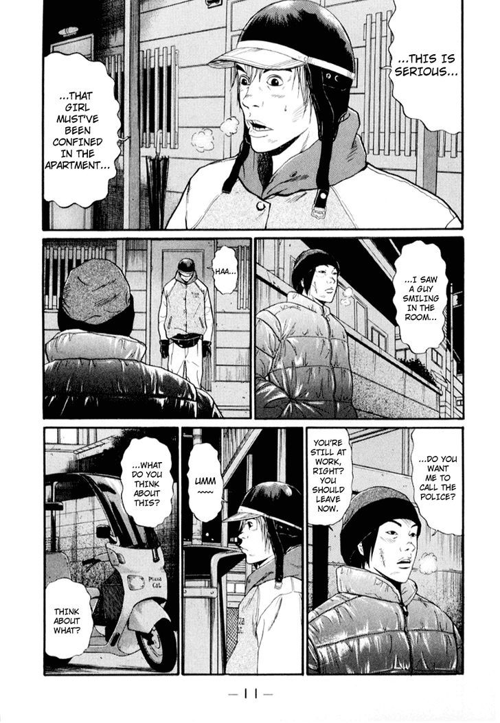 Read Himizu en Manga Online