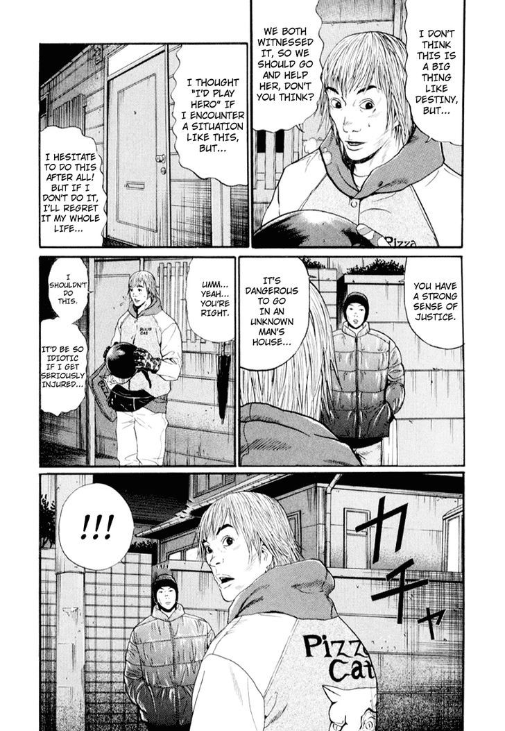 Read Himizu en Manga Online