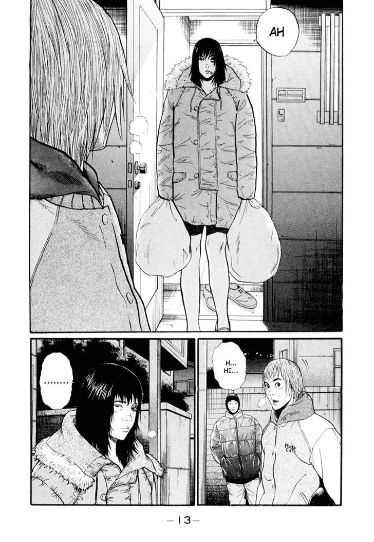 Read Himizu en Manga Online
