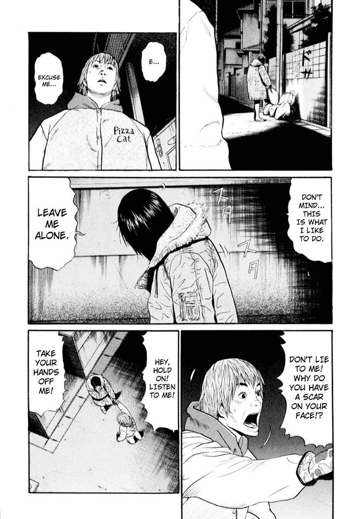Read Himizu en Manga Online