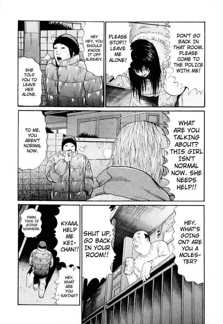 Read Himizu en Manga Online