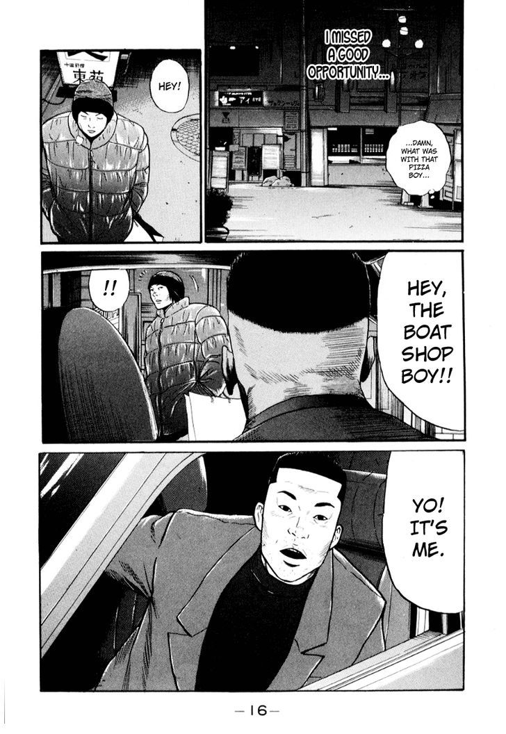 Read Himizu en Manga Online