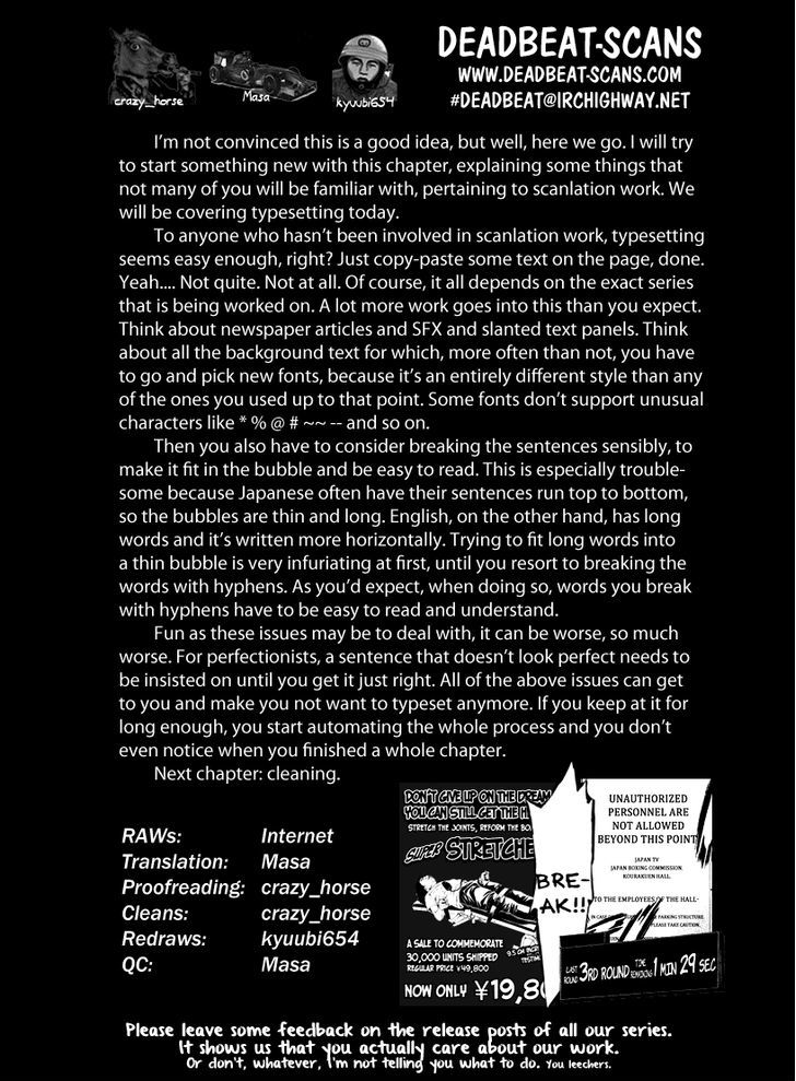Read Himizu en Manga Online