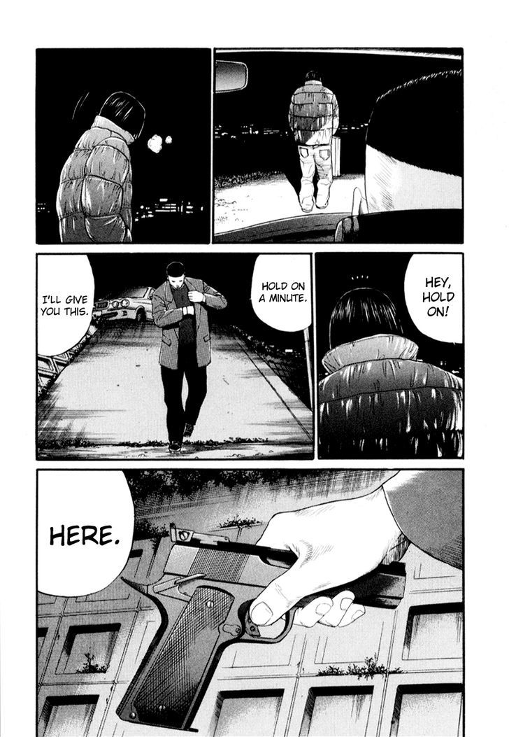 Read Himizu en Manga Online