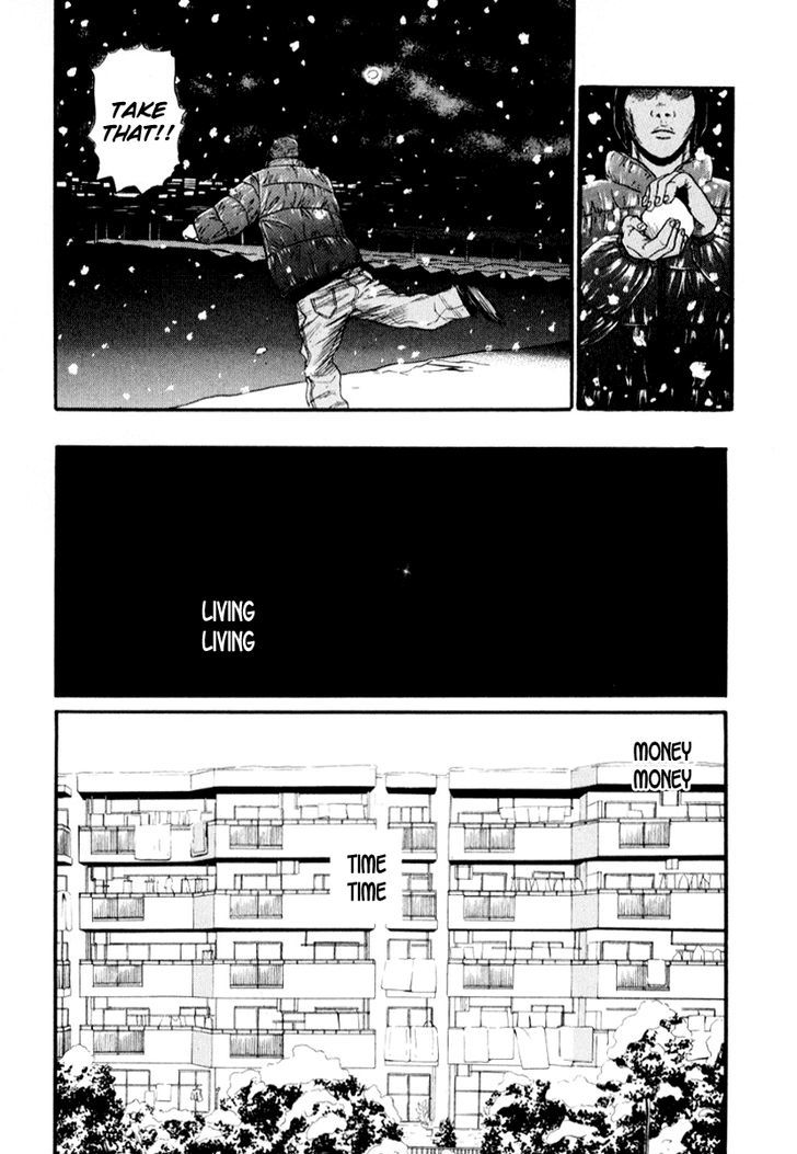 Read Himizu en Manga Online