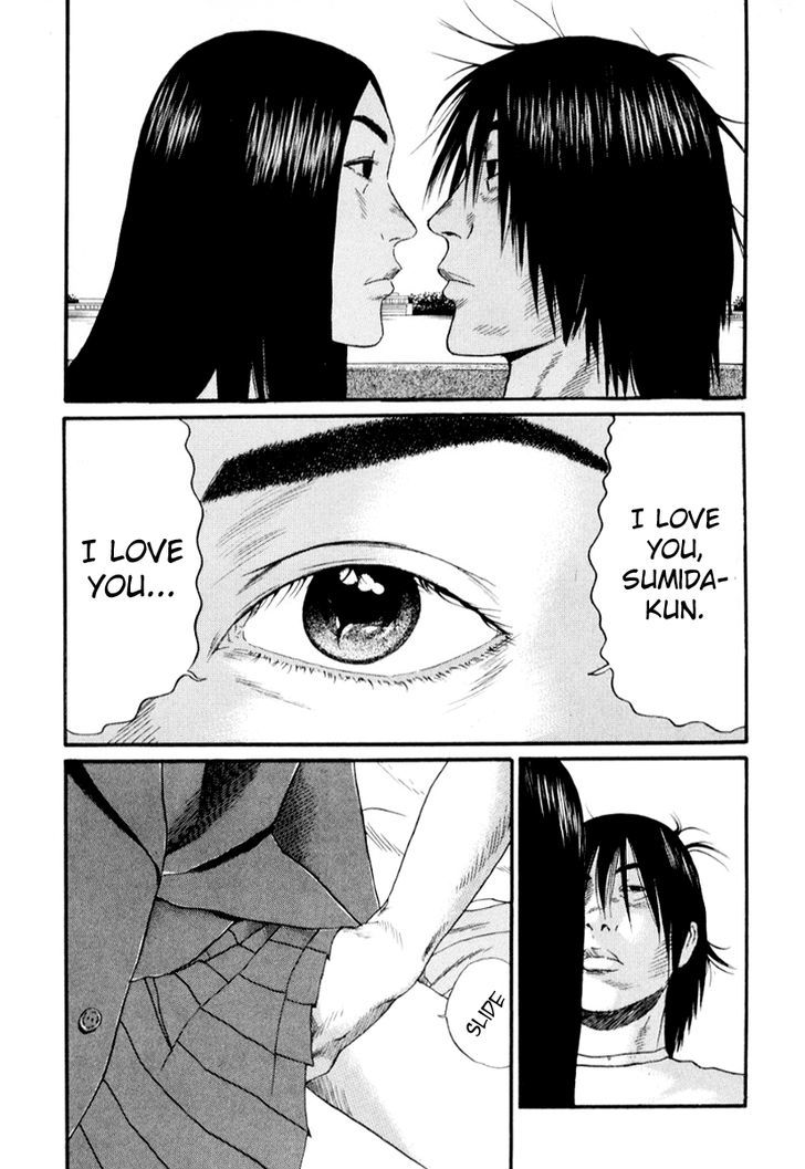 Read Himizu en Manga Online