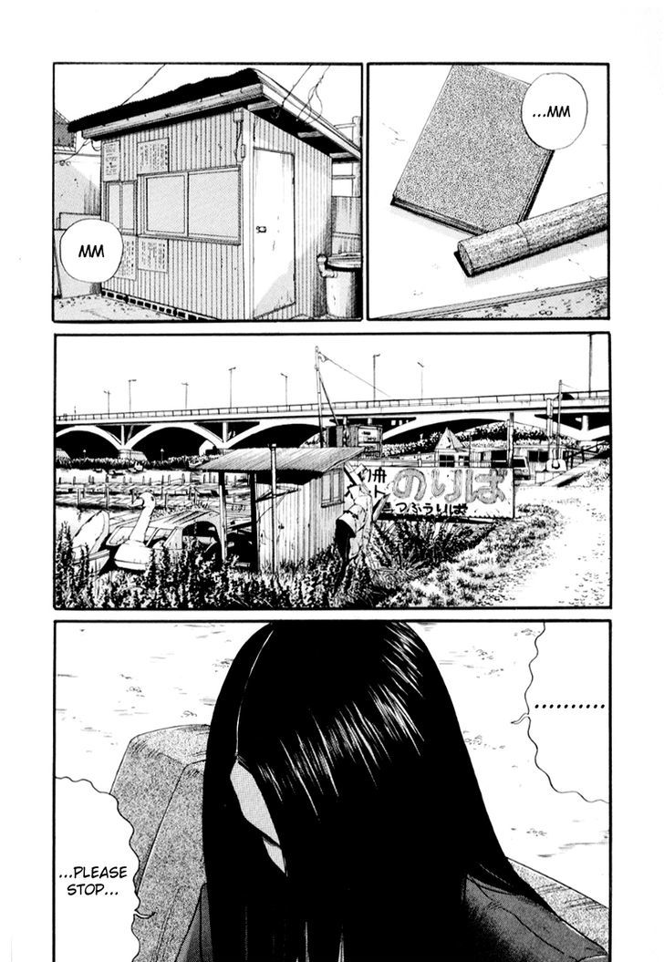 Read Himizu en Manga Online