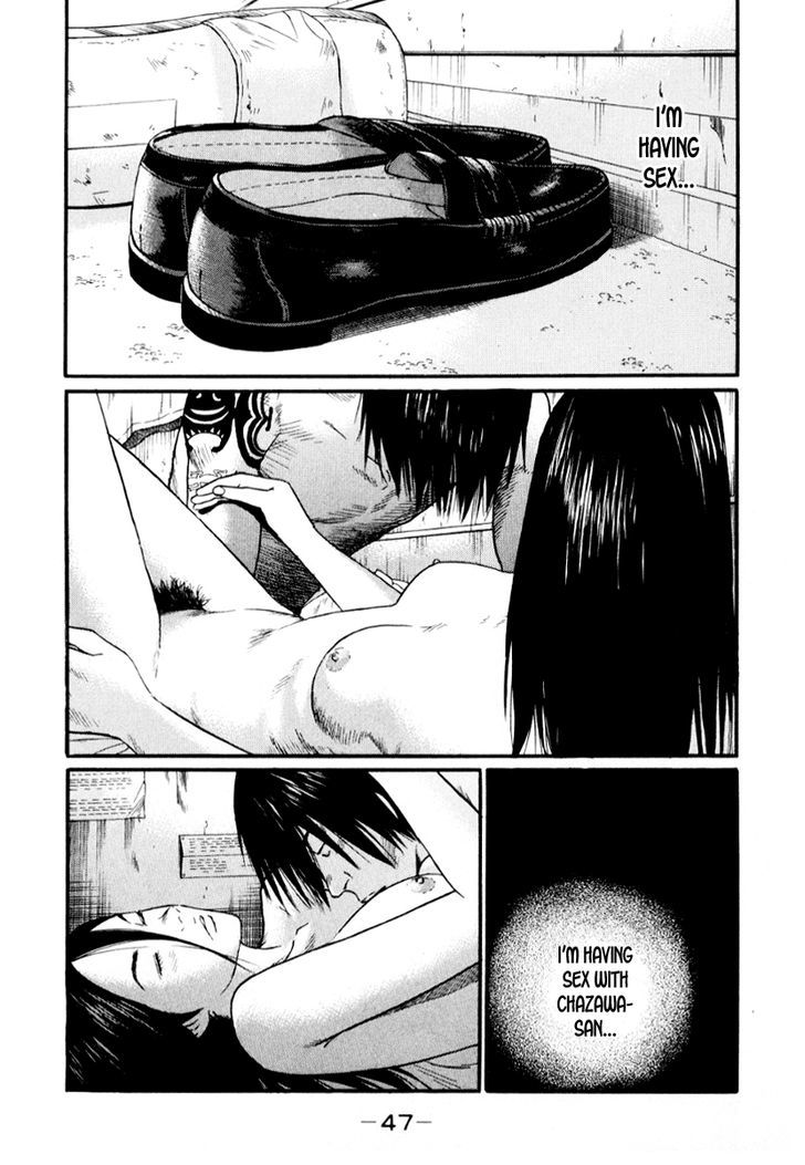 Read Himizu en Manga Online