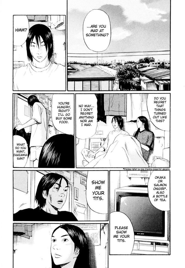 Read Himizu en Manga Online