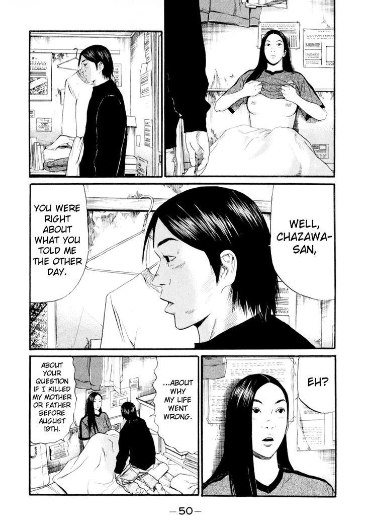 Read Himizu en Manga Online