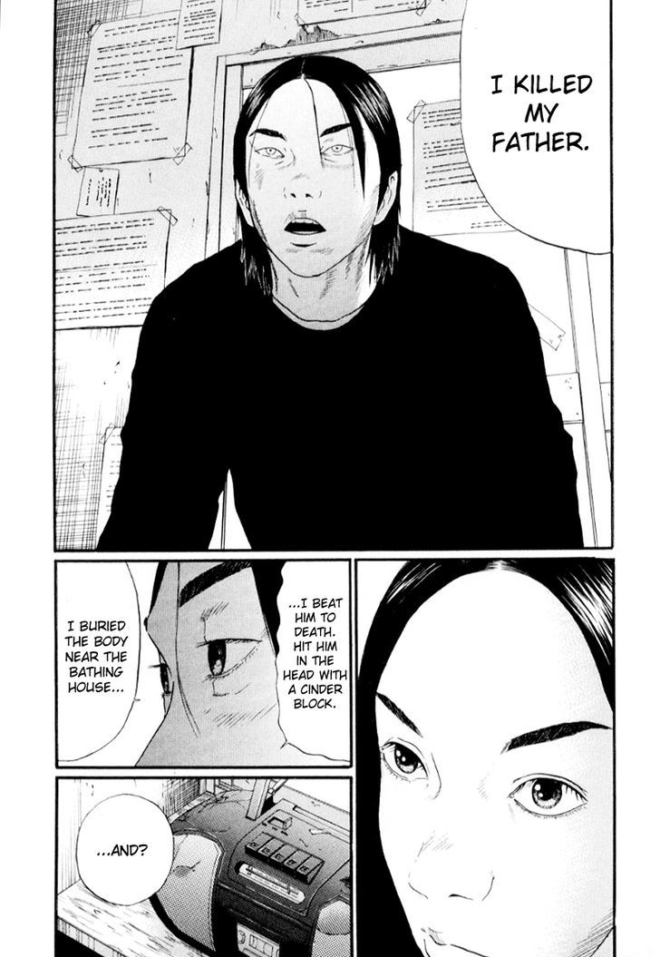Read Himizu en Manga Online