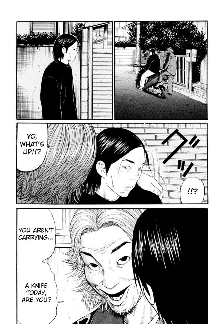 Read Himizu en Manga Online