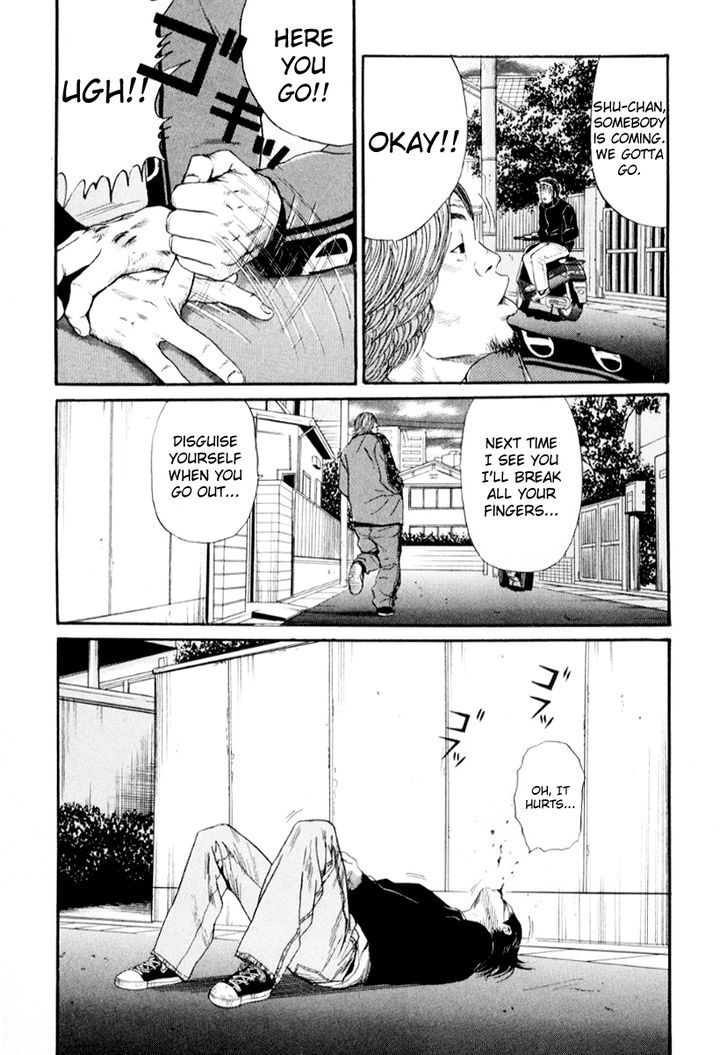 Read Himizu en Manga Online