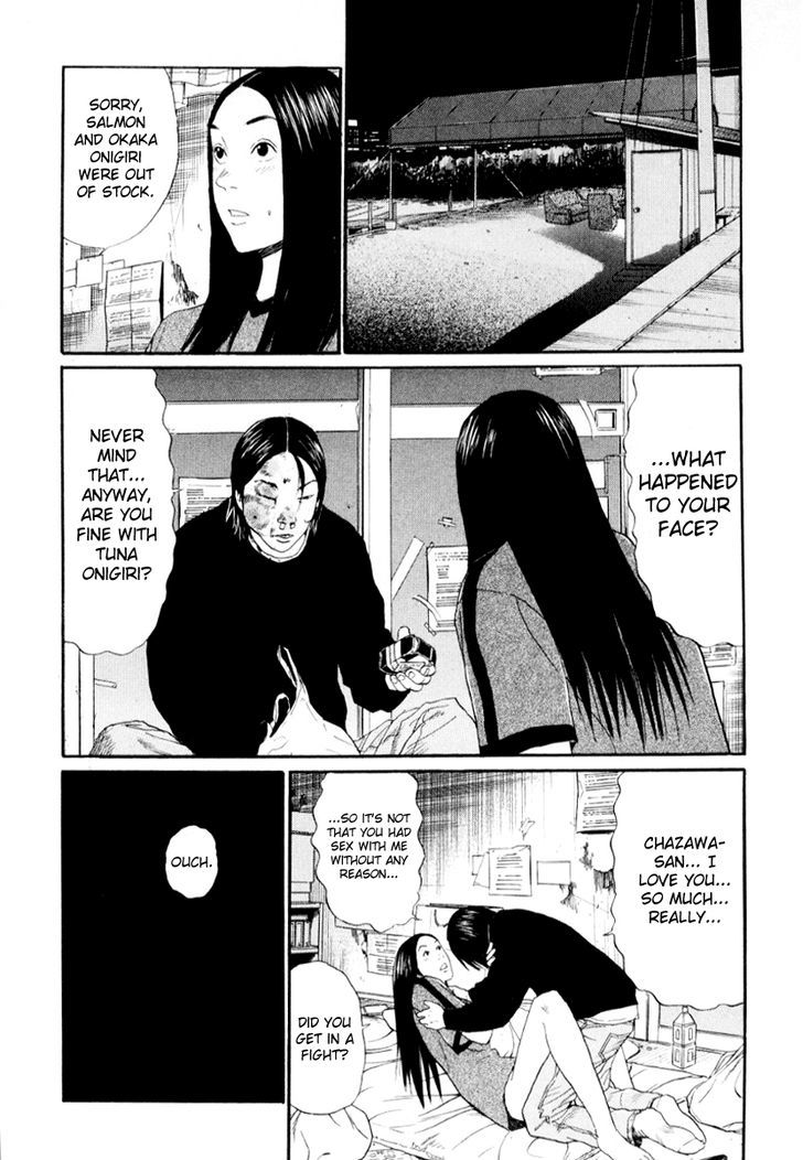 Read Himizu en Manga Online