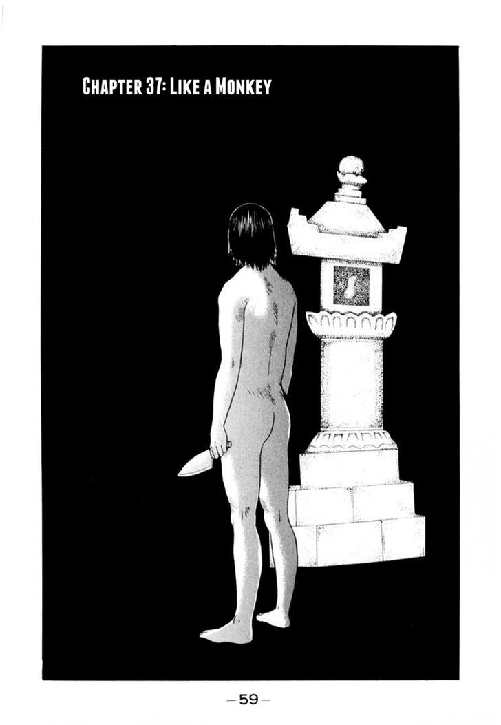 Read Himizu en Manga Online