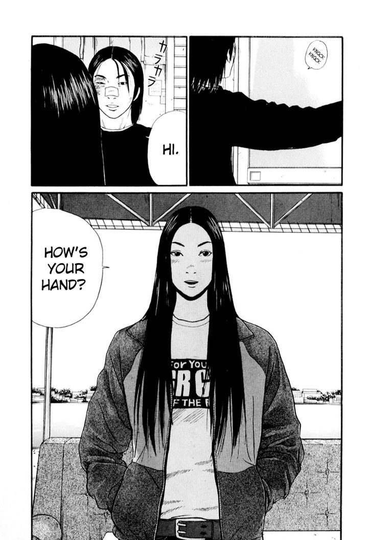 Read Himizu en Manga Online