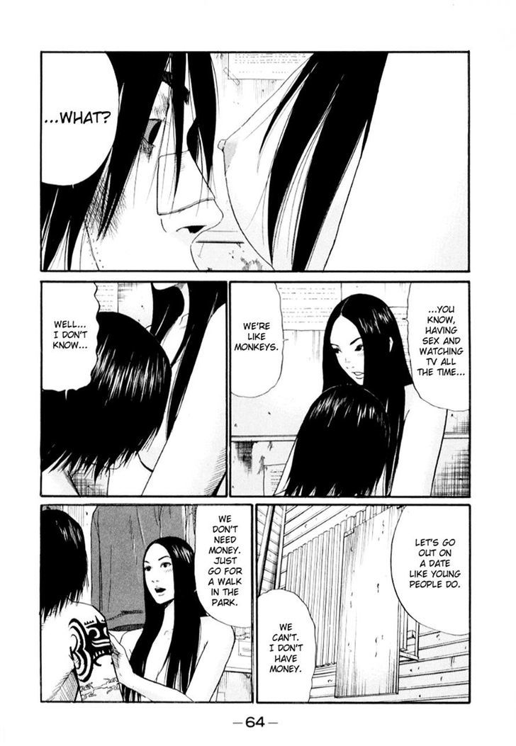 Read Himizu en Manga Online