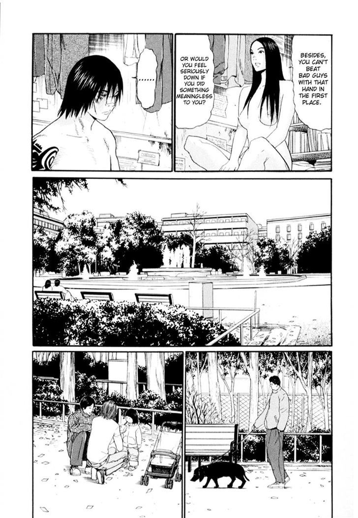 Read Himizu en Manga Online