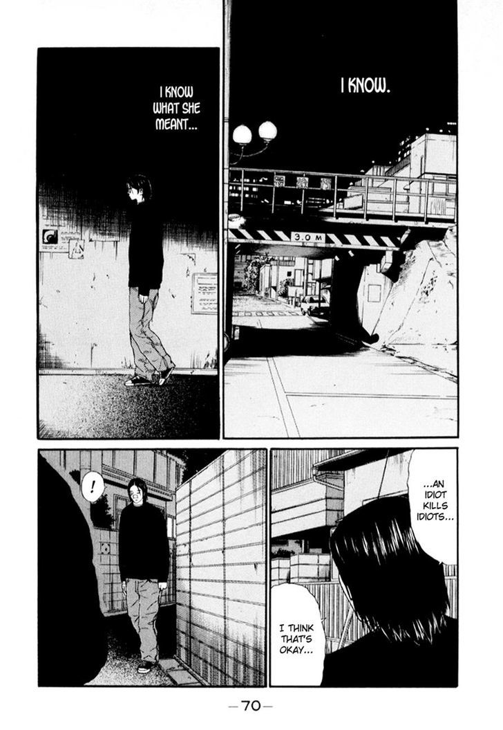 Read Himizu en Manga Online