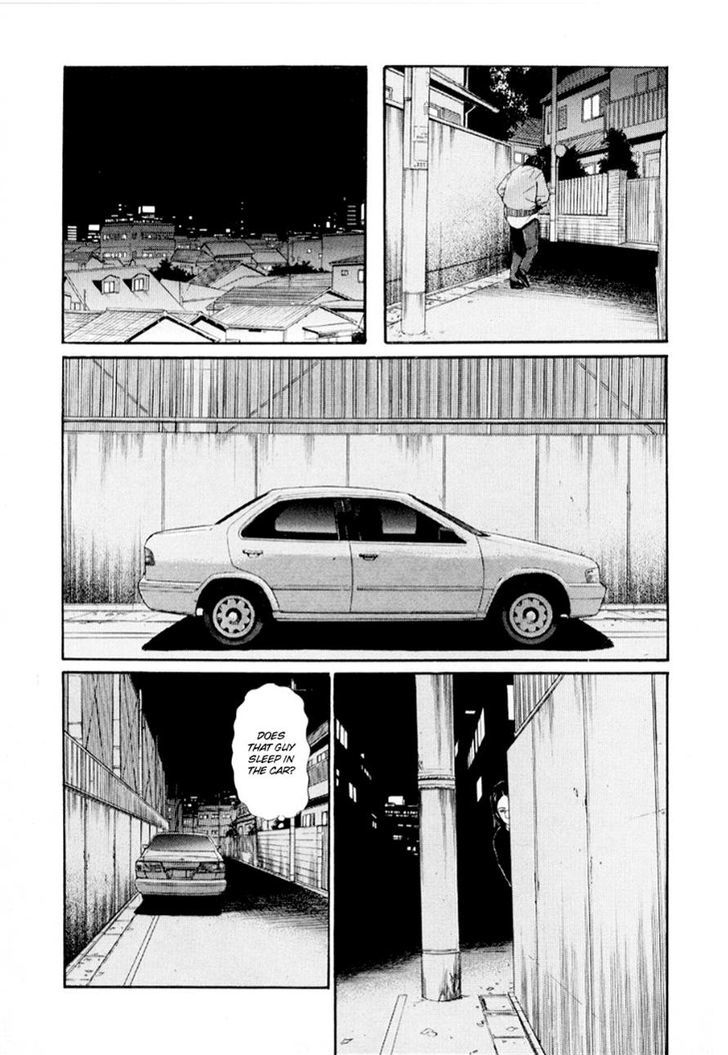Read Himizu en Manga Online