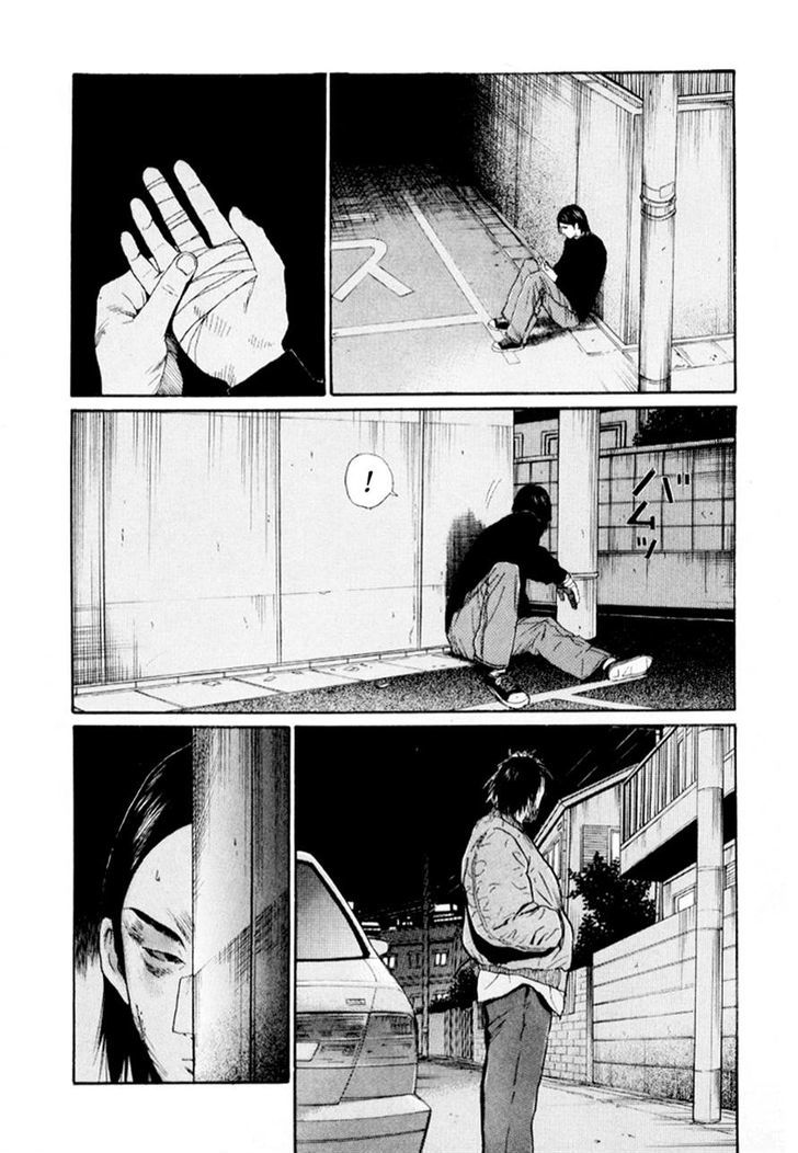 Read Himizu en Manga Online